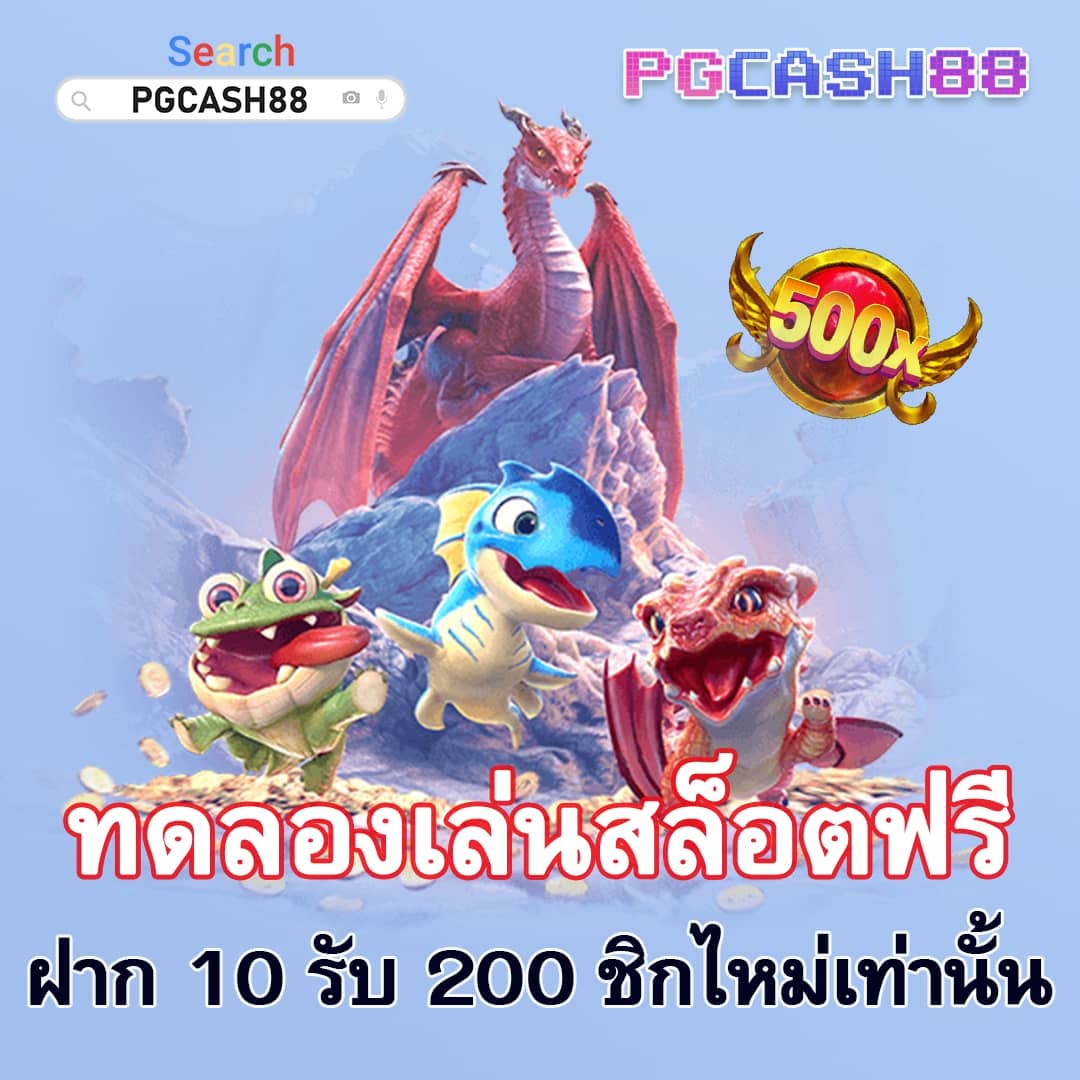 เข้า สู่ ระบบ 168galaxy