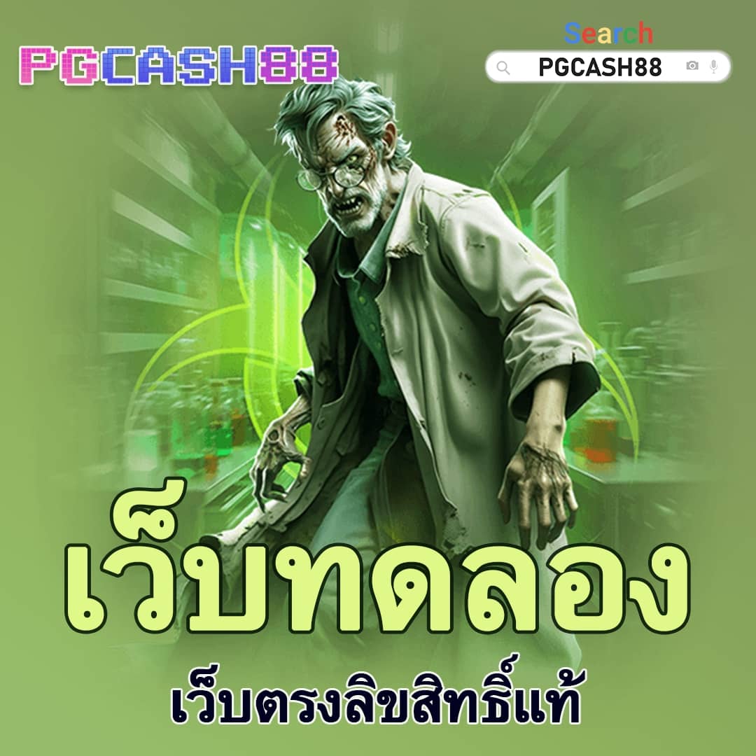 เข้า สู่ ระบบ 168galaxy